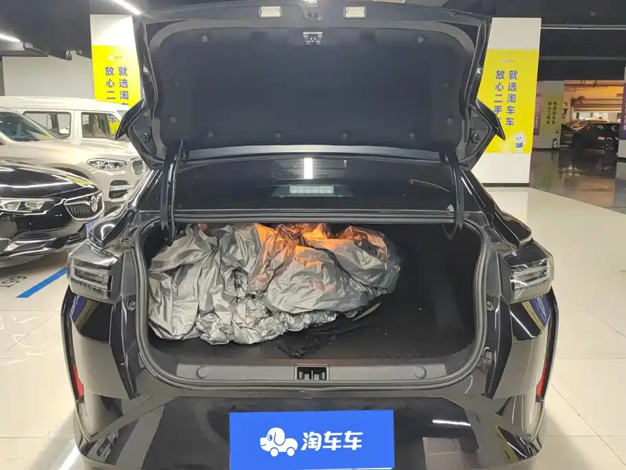 Dongfeng Yixuan 2025