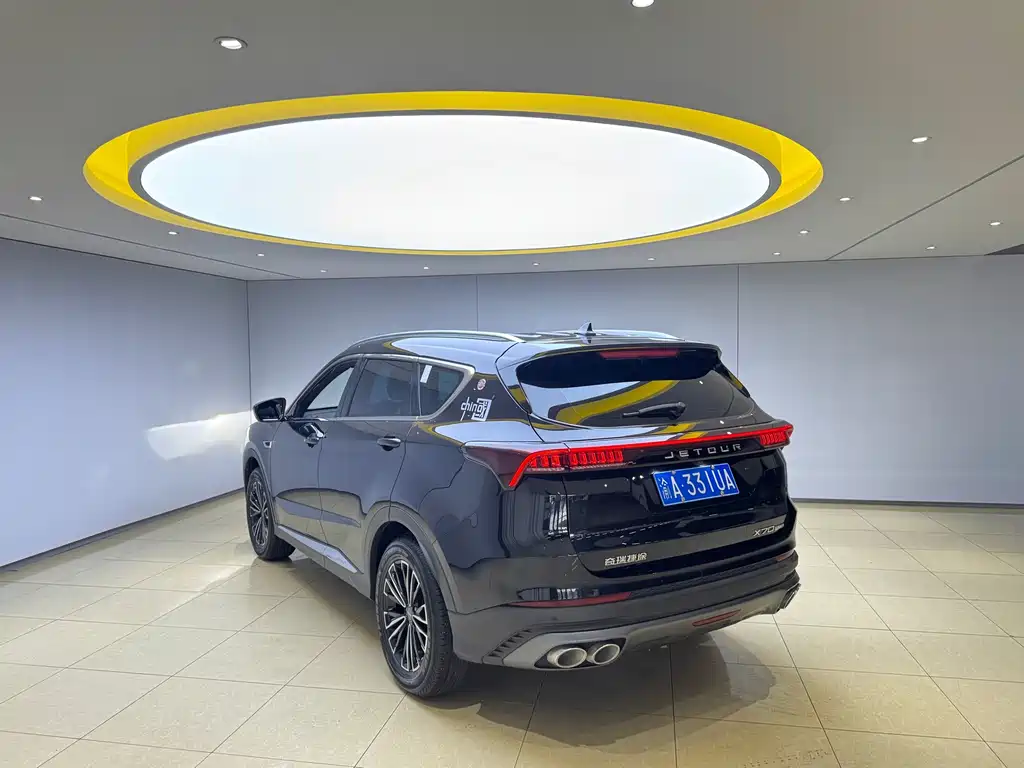 Jetour Jietu X70 PLUS 2022