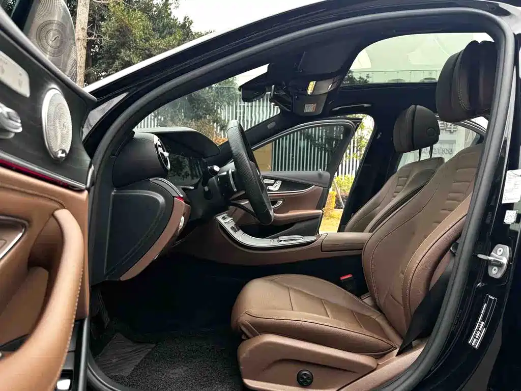 Mercedes-Benz E-Class New Energy 2023