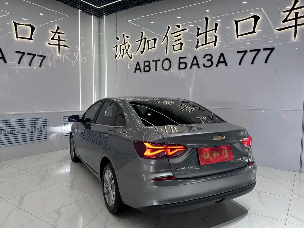 Chevrolet Cruze 2023