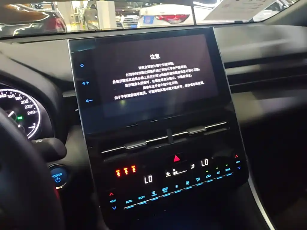 Toyota Avalon 2023 — фото 13
