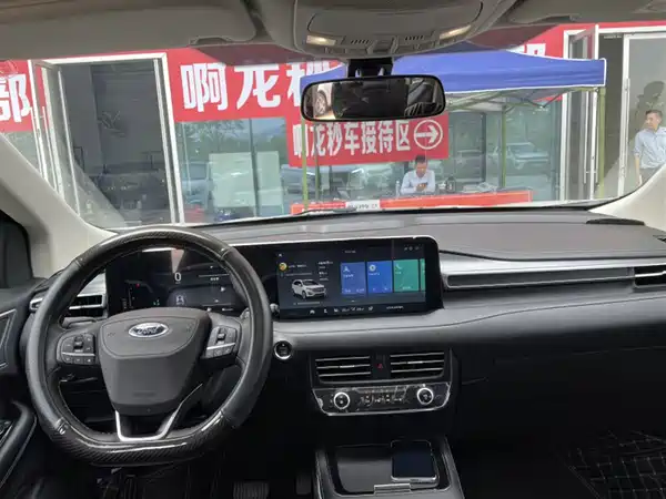Ford Edge 2022