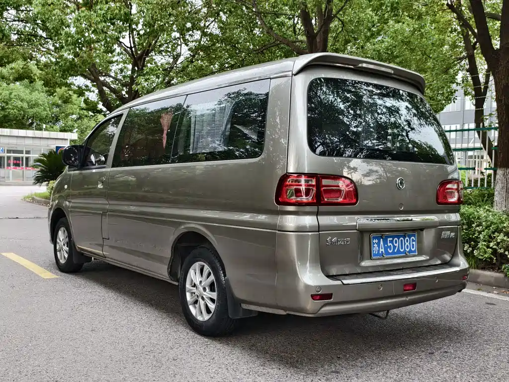 Dongfeng Lingzhi 2021