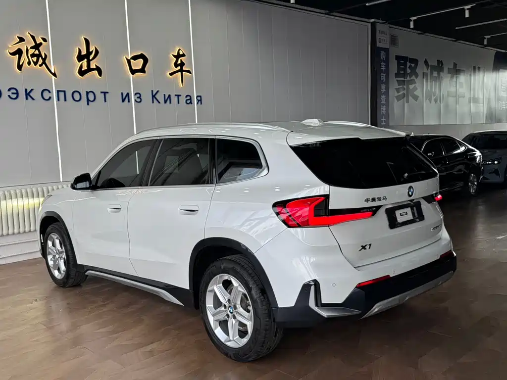 BMW X1 2023