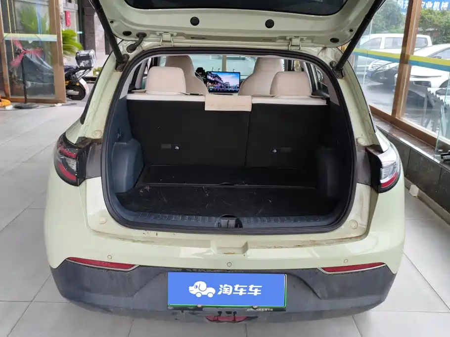 Geely Galaxy Starwish 2024