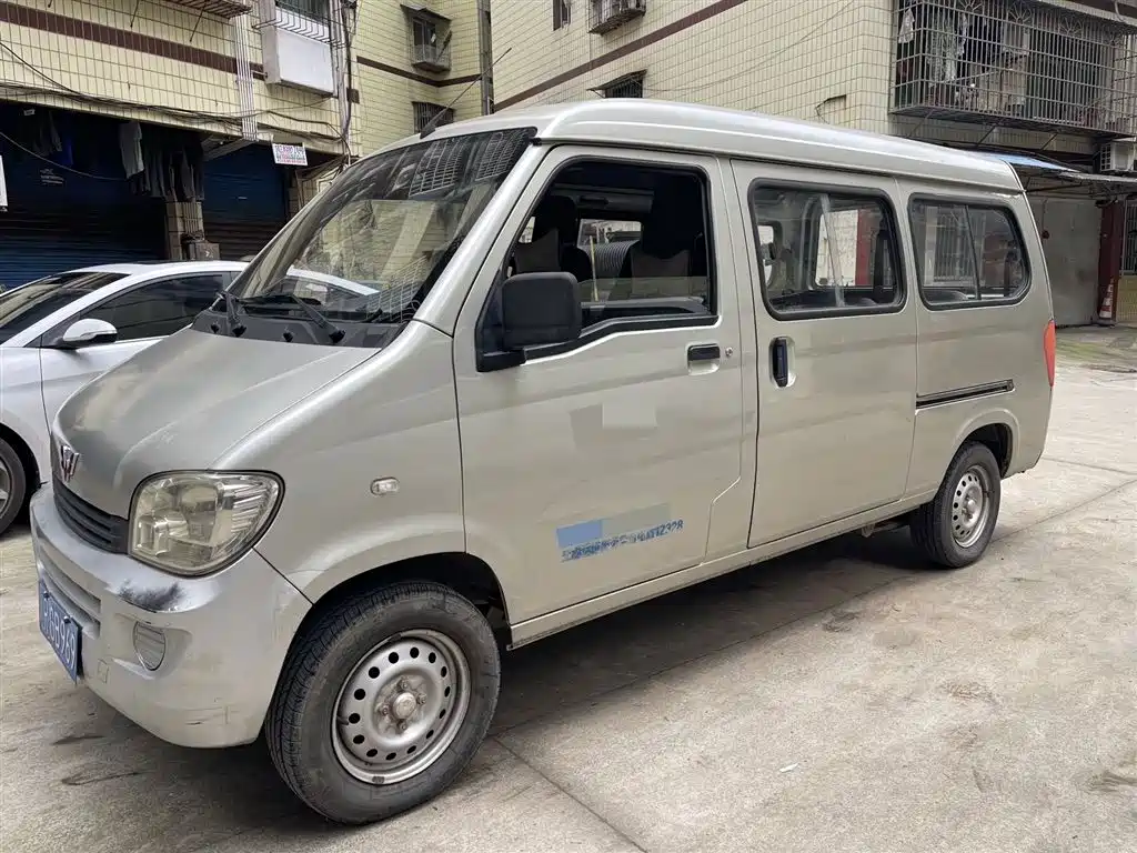 Wuling Zhiguang 2014