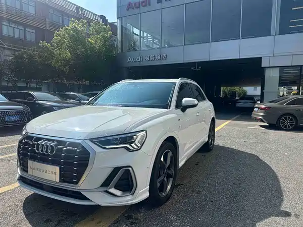 Audi Q3 2023