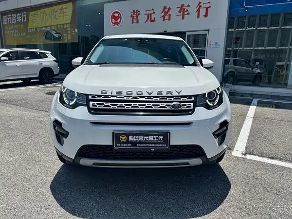 Land Rover Discovery Sport 2017