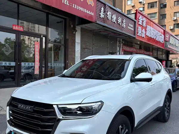 Haval H6 2023