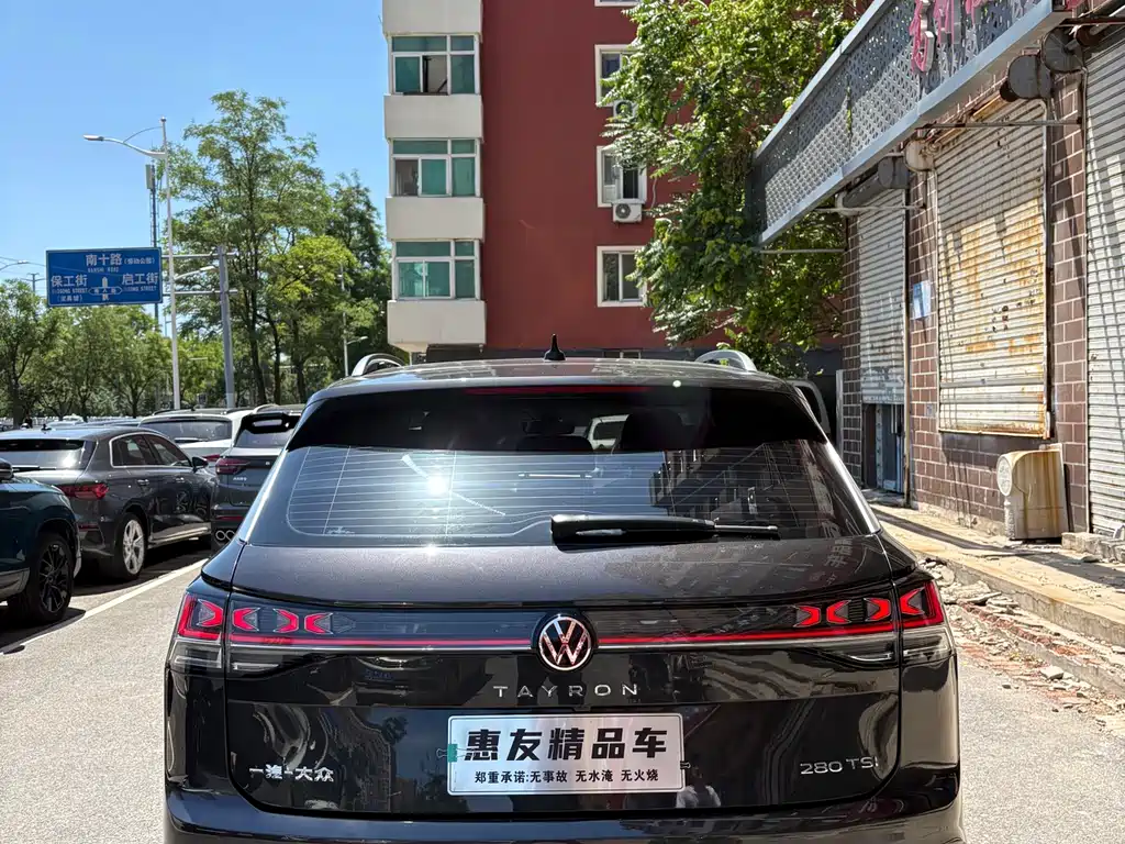 Volkswagen Tayron 2023