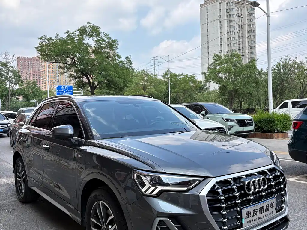 Audi Q3 2022