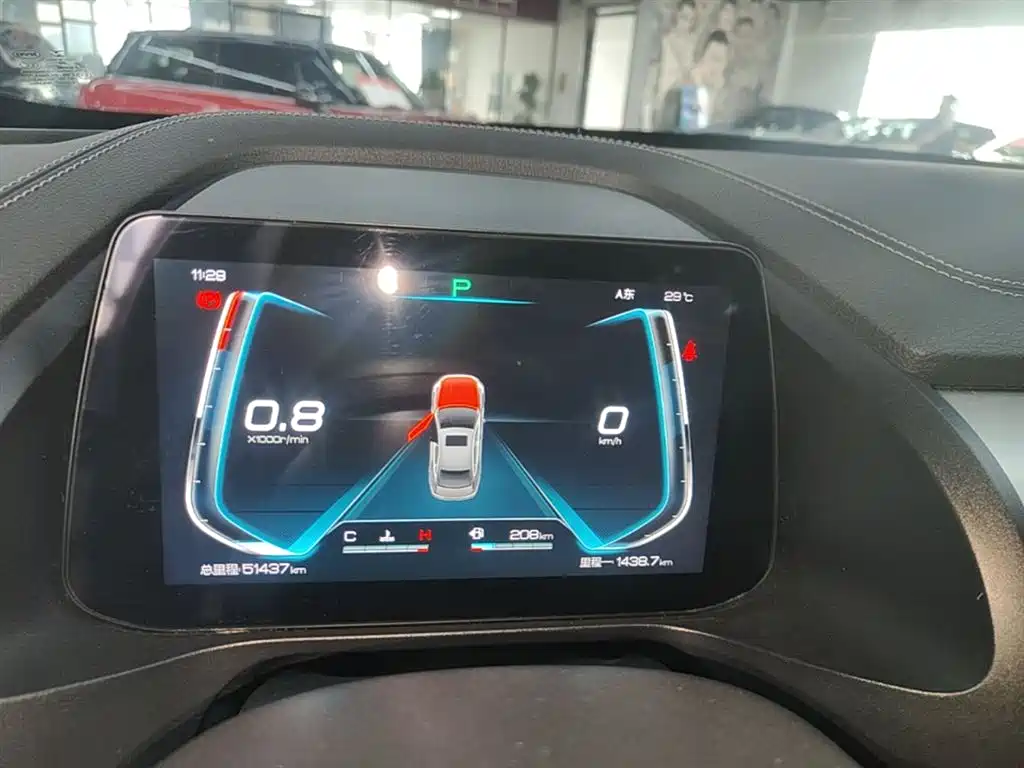 BYD Qin Pro 2020 — фото 12