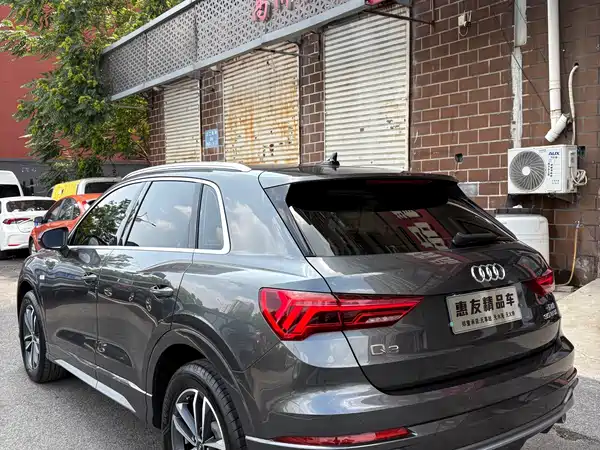Audi Q3 2022