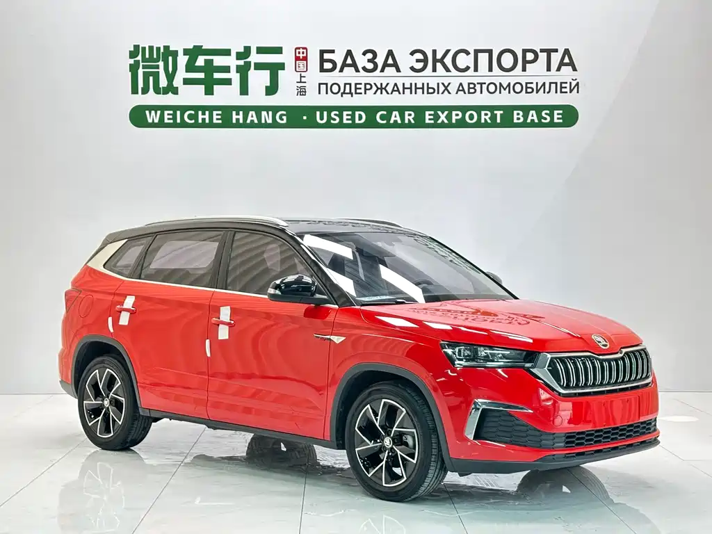 Skoda Kamiq 2023