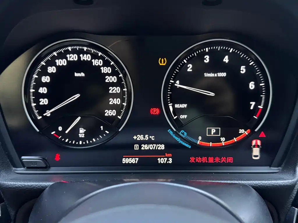BMW 1 Series 2023 — фото 15