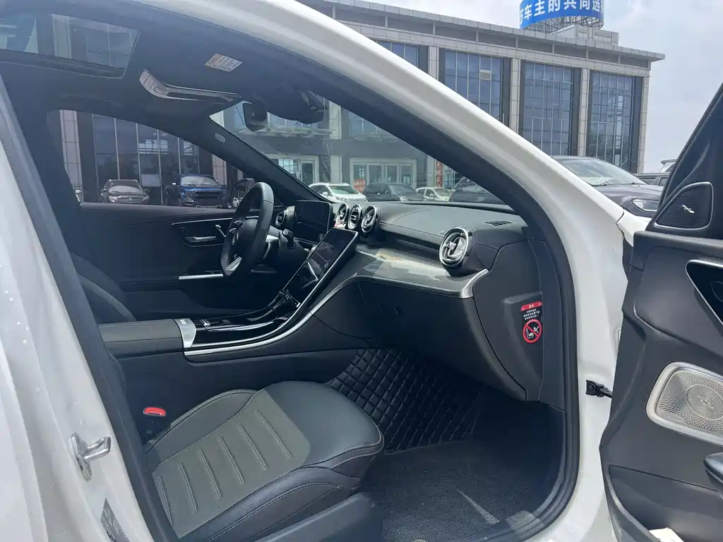 Mercedes-Benz C-Class 2023