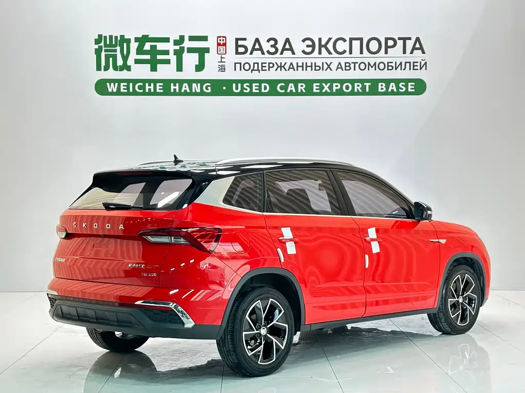 Skoda Kamiq 2023