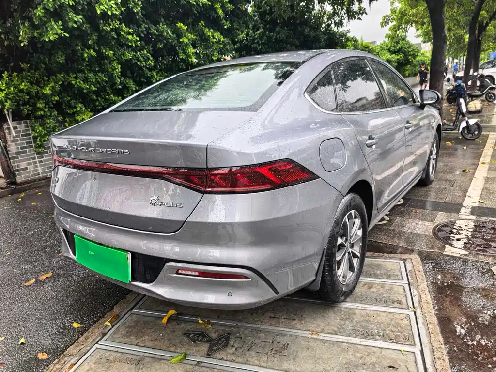 BYD Qin PLUS 2024 — фото 9