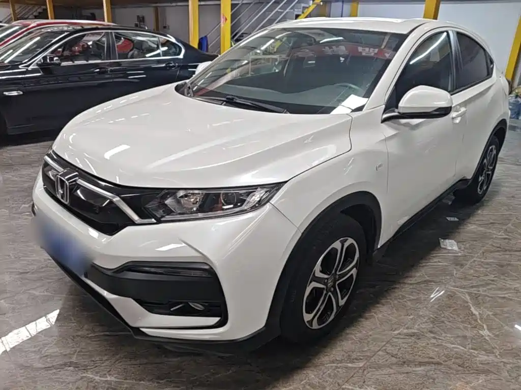 Honda XR-V 2020