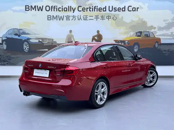 BMW 3 Series 2019