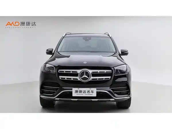 Mercedes-Benz GLS 2023