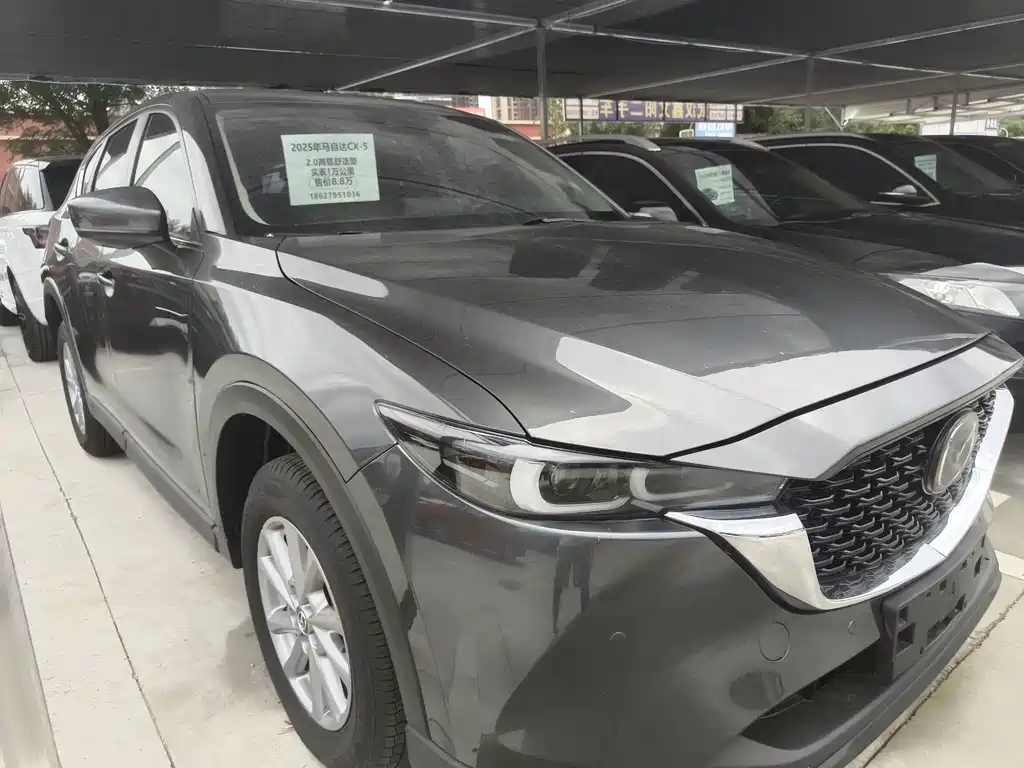 Mazda CX-5 2026