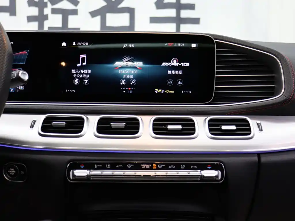 Mercedes-Benz GLE AMG 2021 — фото 14