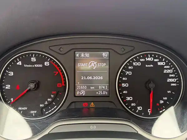 Audi Q2L 2022