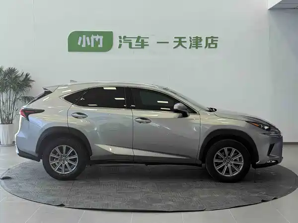 Lexus NX 2020