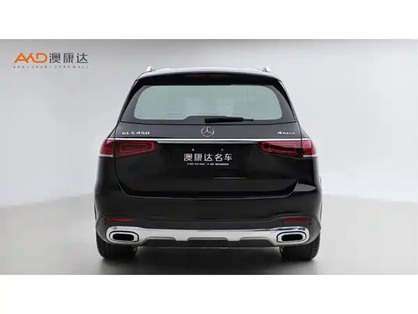 Mercedes-Benz GLS 2023