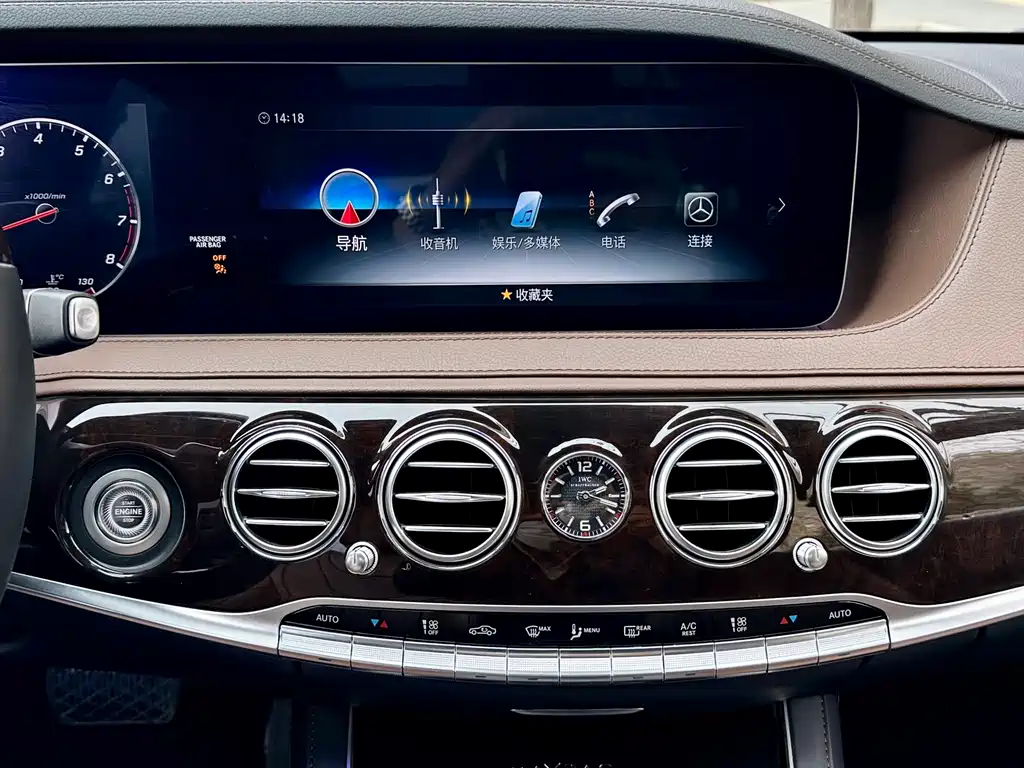 Mercedes-Benz Maybach S-Class 2019 — фото 8