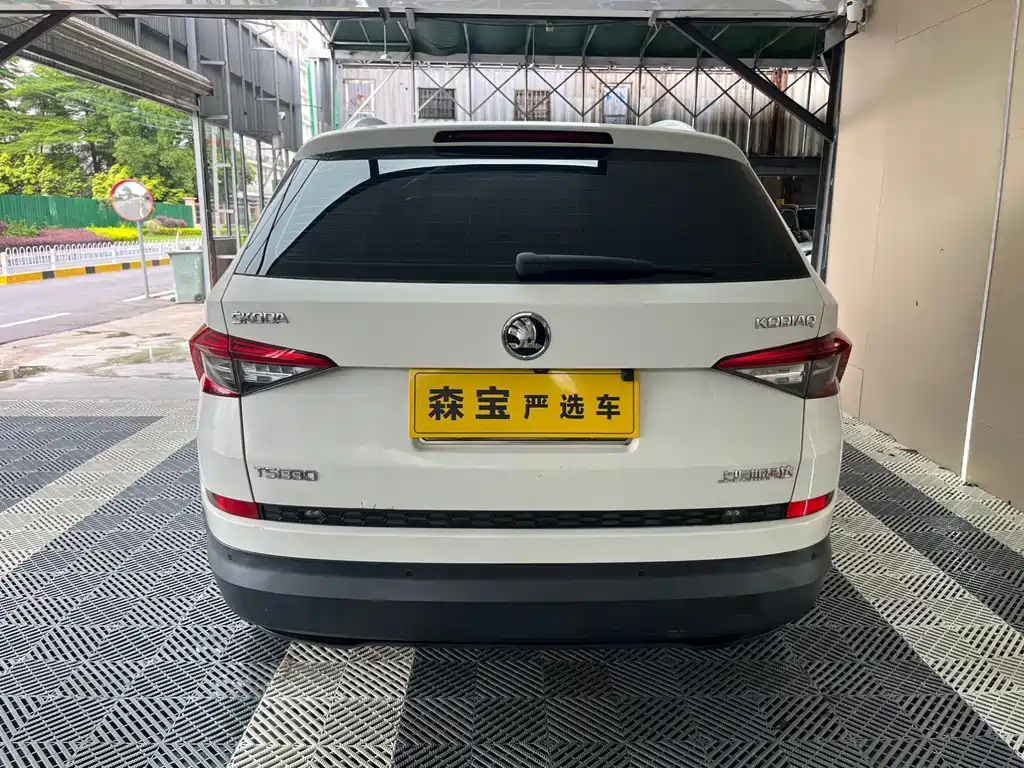 Skoda Kodiaq 2018 — фото 14