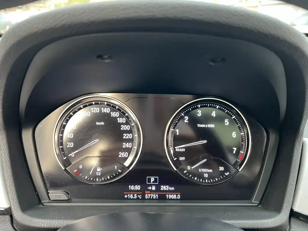 BMW X1 2019