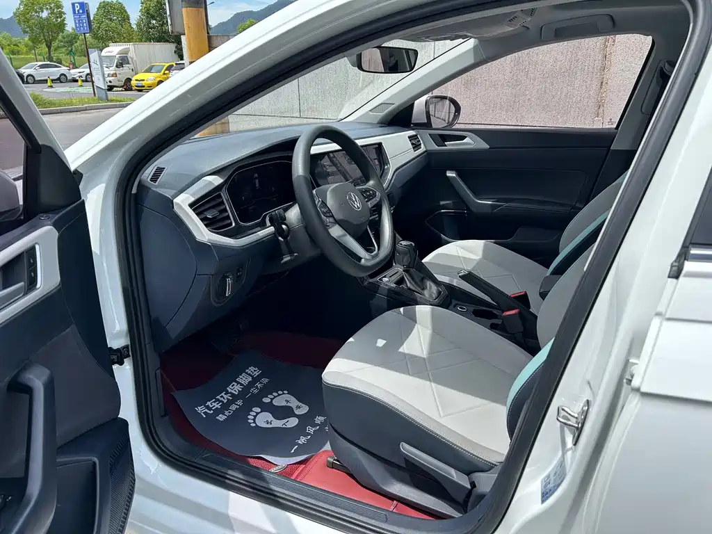 Volkswagen Lavida 2024