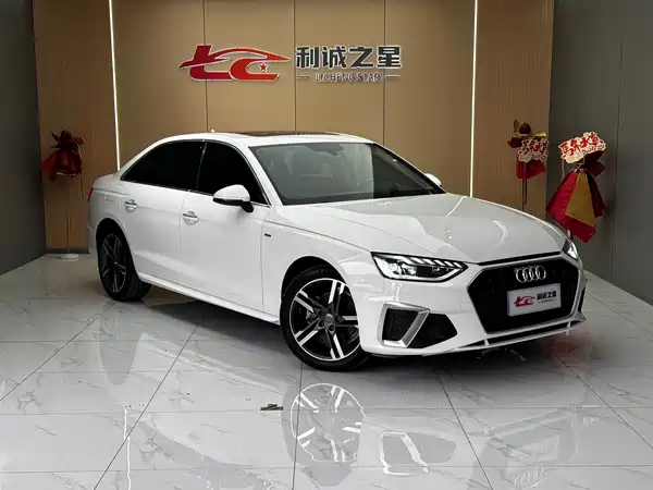 Audi A4L 2020