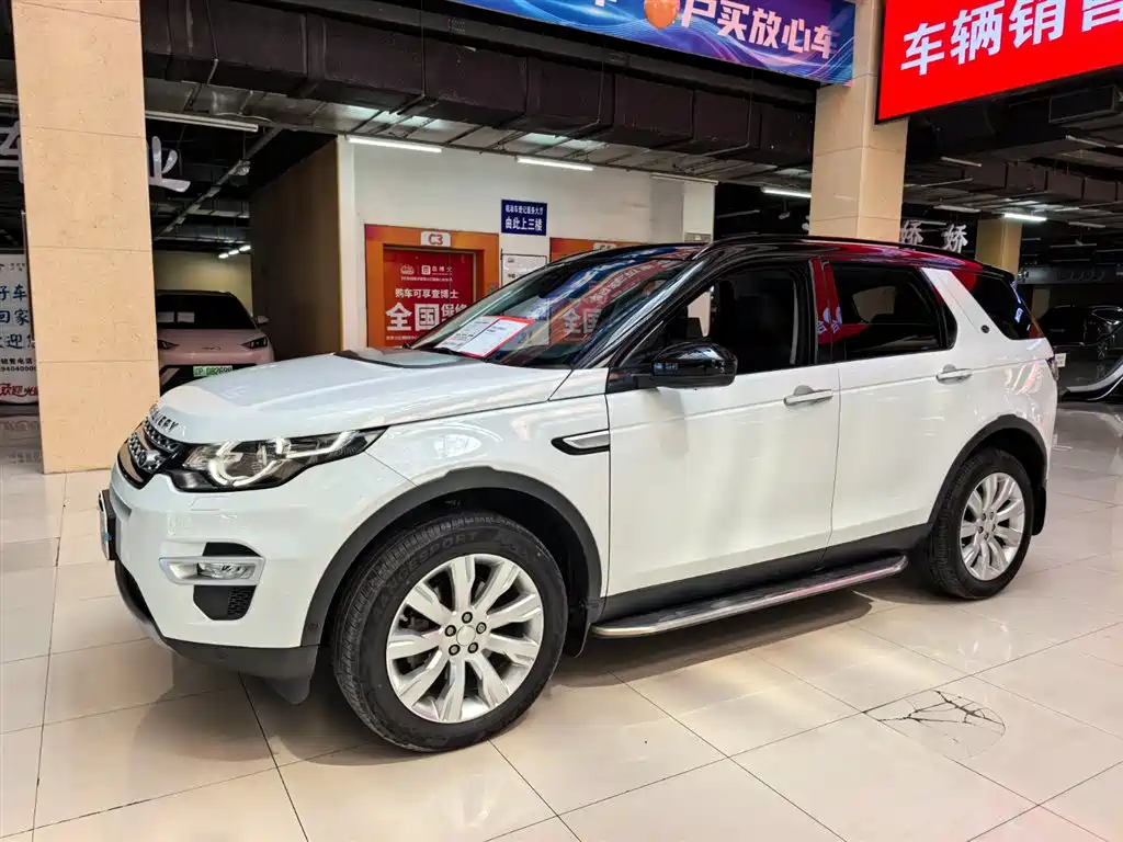 Land Rover Discovery Sport 2015 — фото 1