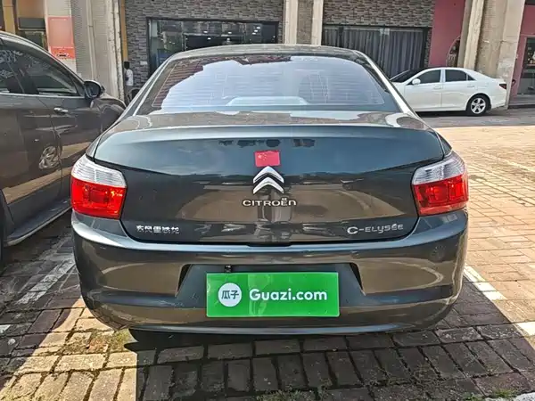 Citroën Elysee 2017