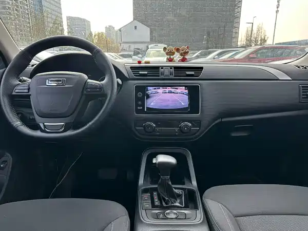 Qoros 5 2017