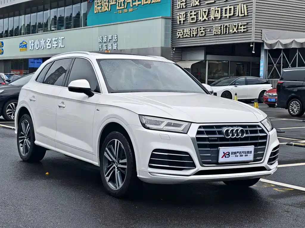 Audi Q5L 2021