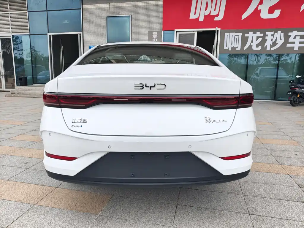 BYD Qin PLUS 2026 — фото 8