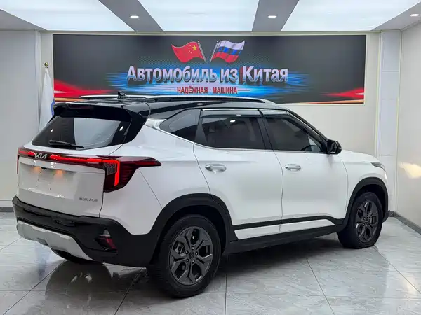 Kia Seltos 2024