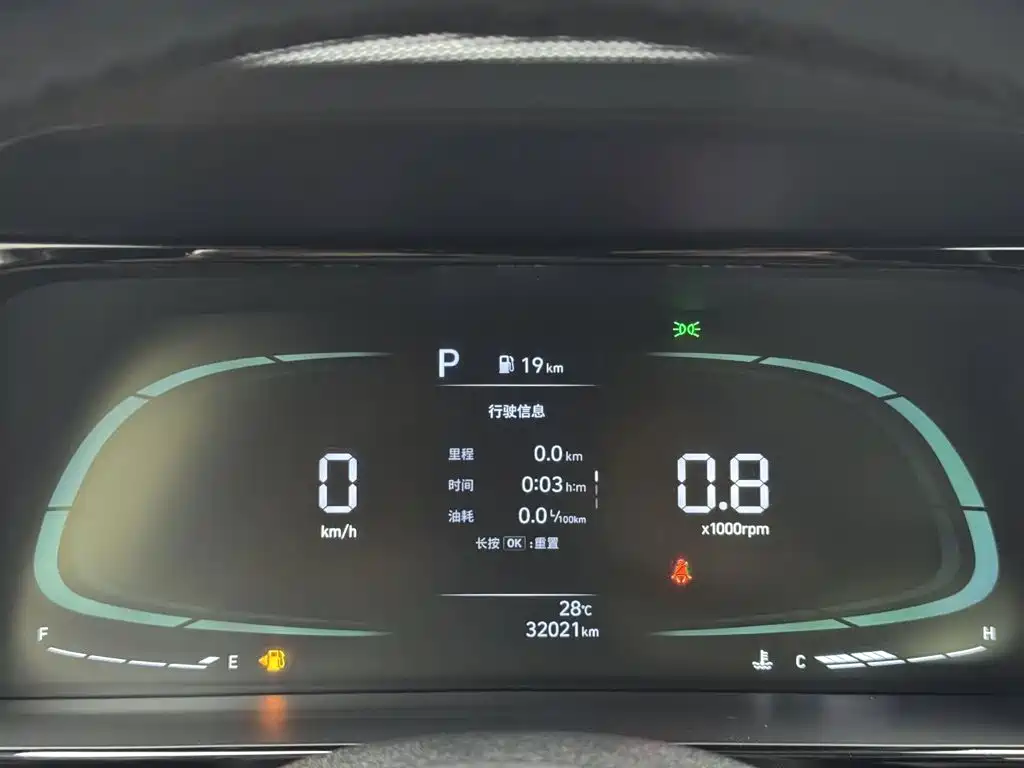 Hyundai Elantra 2023 — фото 12