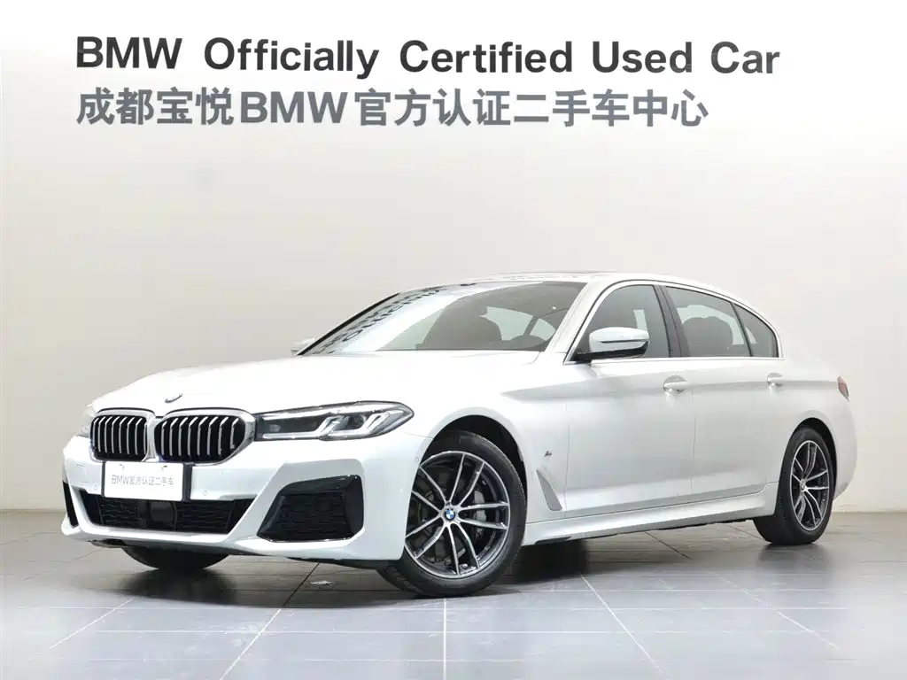 BMW 5 Series 2023