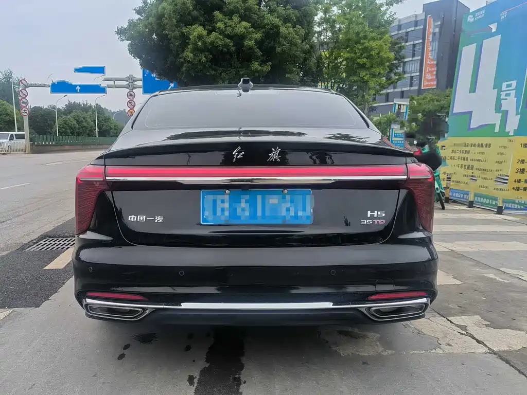 Hongqi H5 2022 — фото 10