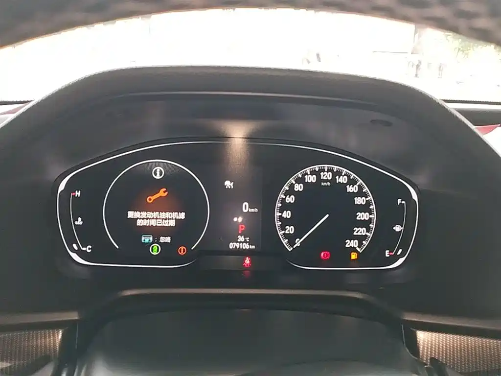 Honda Accord 2022 — фото 12