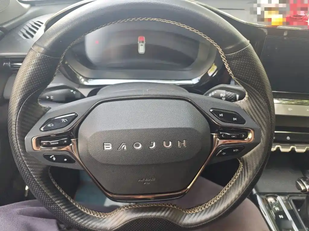Baojun Valli 2021