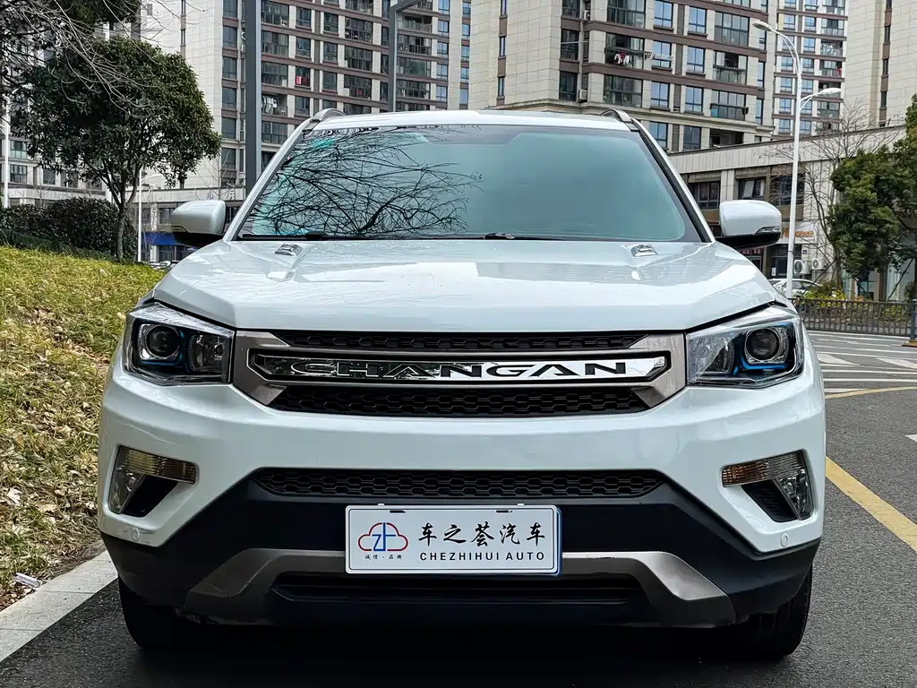 Changan CS75 2016