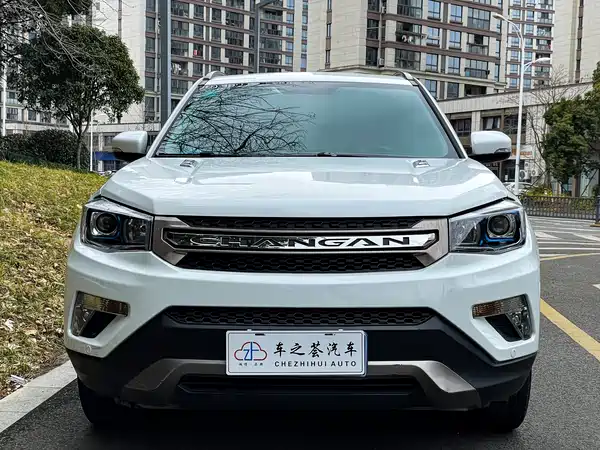 Changan CS75 2014