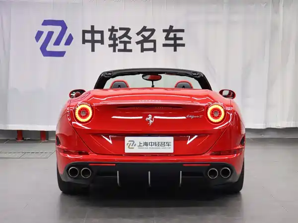 Ferrari California T 2015