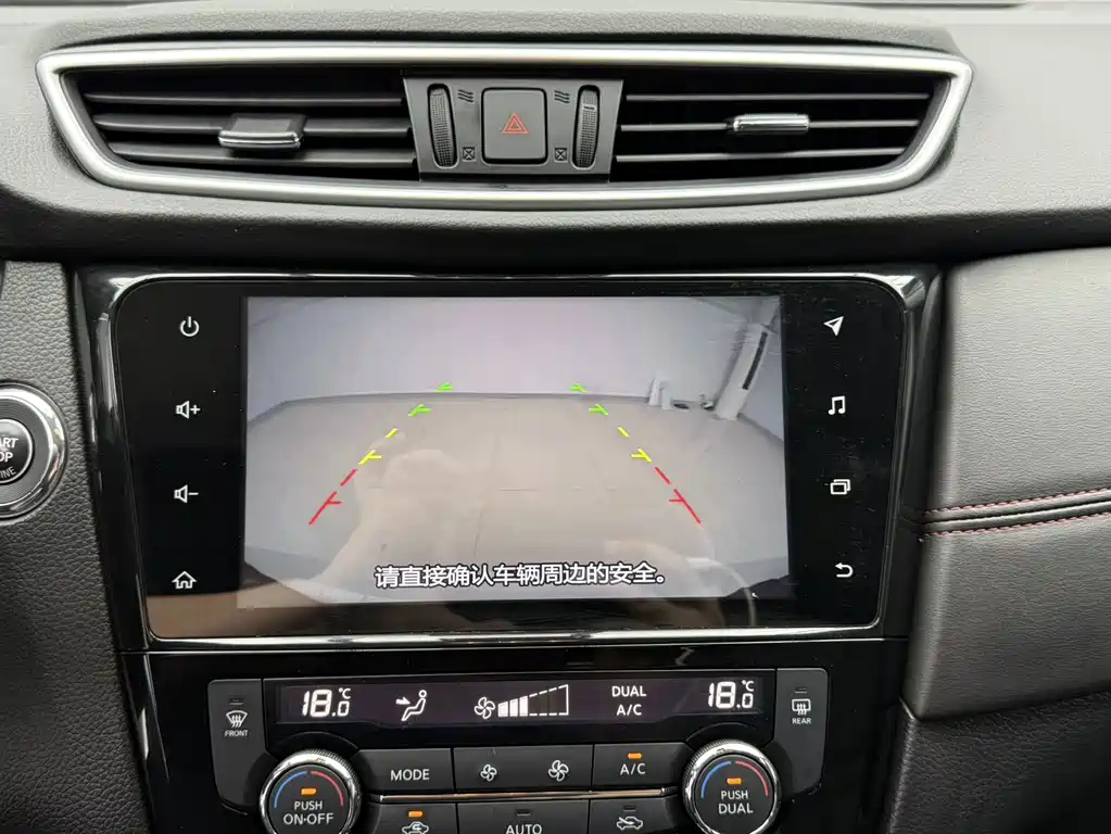 Nissan Qashqai 2022 — фото 20